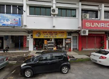 malaysia/ipoh/ipoh-garden/shop/ipoh-garden-shop