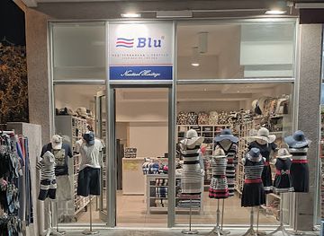 montenegro/brda/shop/blu-store-boutique