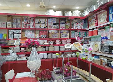 djibouti/arta-region/shop/baby-shop-store-turkhis