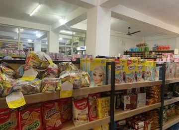 bhutan/mongar/shop/tashi-dema-tshongkhang