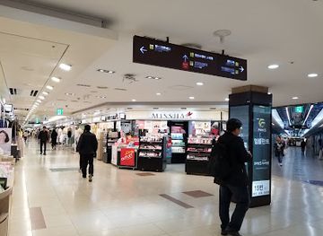 south-korea/incheon/chinatown/shop/underground-shopping