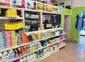 cook-islands/aitutaki/shop/baxter-s-waterworld