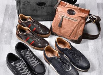 italy/lake-como/shop/deals-island