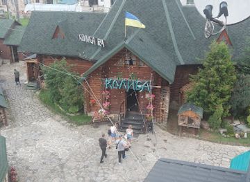 ukraine/hoverla-mountain/shop/hoverla