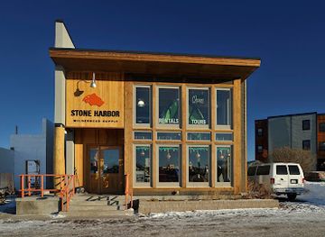 minnesota/gunflint-trail/shop/stone-harbor-wilderness-supply