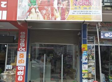 sri-lanka/moneragala-district/shop/oshara-fashions