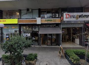 chile/central-valley/shop/papermark