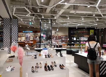 south-korea/busan/shop/lotte-department-store-gwangbok