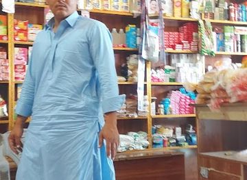 pakistan/gwadar/shop/mashallah-super-general-store