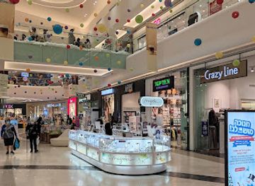 israel/northern-district/shop/ir-yamim-mall