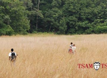 gabon/middle-ogooue-province/shop/tsam-tsam