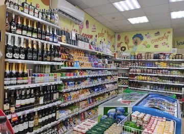 ukraine/uzhhorod/shop/zina