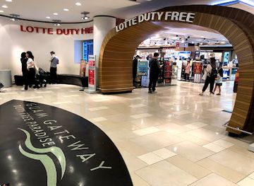 guam/tamuning/shop/lotte-duty-free-guam-airport-store