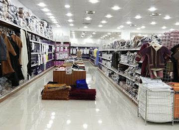 united-arab-emirates/arabian-gulf-coast/shop/