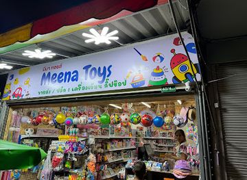 thailand/rayong/ban-phe/shop/meena-toys