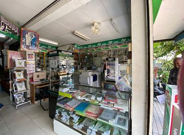 thailand/pai/shop/fuji-printing-shop