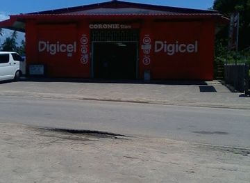 suriname/coronie-district/shop/coronie-store