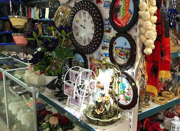 albania/kukes-region/shop/gift-shop-kukes