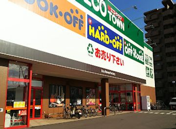 japan/chugoku/shop/off-house-ube