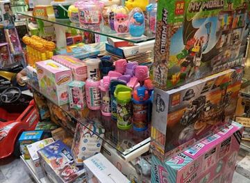 nigeria/yoruba/shop/ouwadebs-giftstore