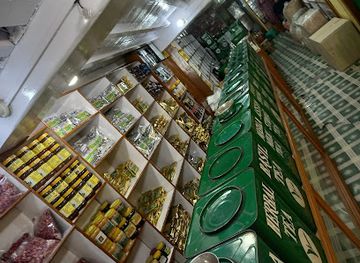 india/himalayas/shop/sagarmatha-tea-house