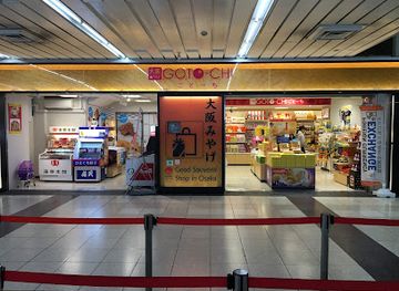 japan/osaka/namba/shop/souvenirs-goto-chi-namba