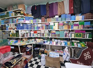 kyrgyzstan/jalal-abad/shop/solikhiyn