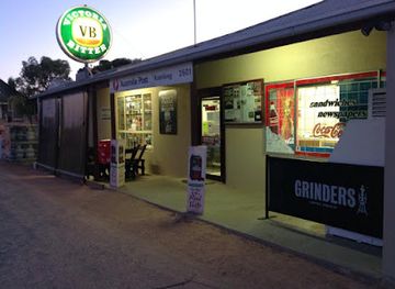 australia/mallee/shop/koorlong-store