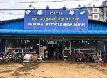 cambodia/ratanakiri-province/shop/sa-koua