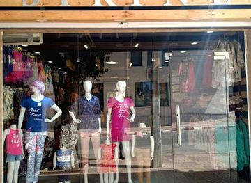 algeria/tlemcen/el-houria/shop/boutique-sirine