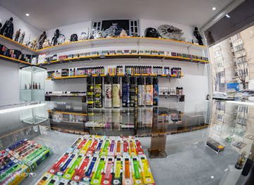 romania/ramnicu-valcea/shop/vaper-stock-centru