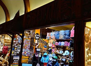 argentina/andean-northwest/shop/galeria-del-sol-bariloche