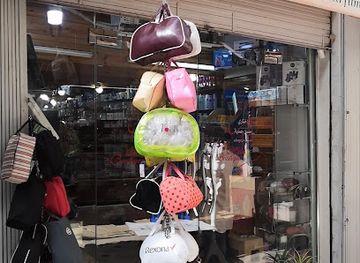 algeria/tlemcen/el-mechouar/shop/boutique-malek