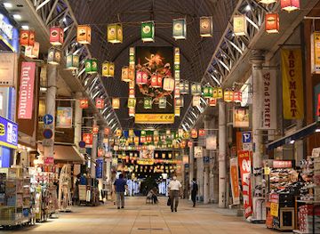 japan/kagoshima/shop/tenmonkan-shopping-street