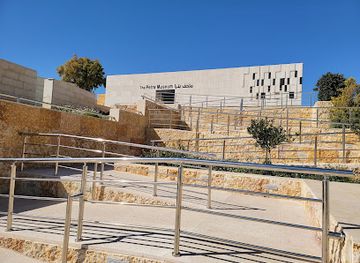 jordan/wadi-araba/shop/petra-museum