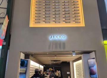 japan/kawachi/shop/jikko-knives
