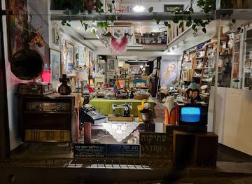 israel/jerusalem-district/shop/be-tea-house