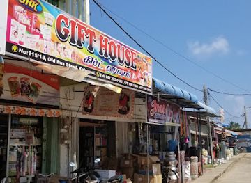sri-lanka/eastern-province/shop/gift-house