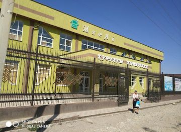 kyrgyzstan/talas-region/shop/miray-magazin