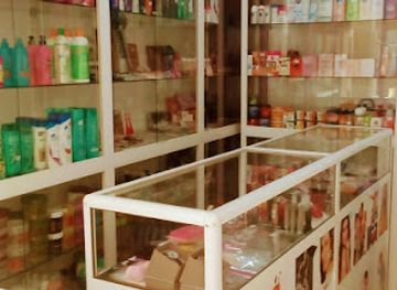 cabo-verde/vila-do-maio/shop/loja-de-cosmeticos-delicada-beleza