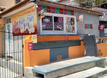 guyana/upper-demerara-berbice/shop/minimart-unlimited