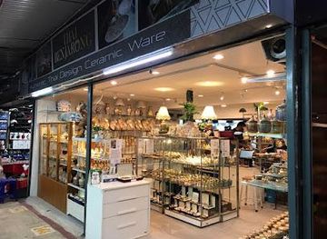 thailand/phuket/shop/naka-weekend-market