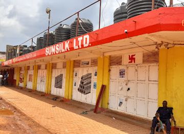 uganda/jinja-source-of-the-nile/shop/sunsilk-ltd