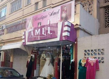 algeria/bejaia/shop/boutique-amel