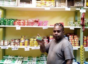 papua-new-guinea/morobe-province/shop/emmanuel-trading
