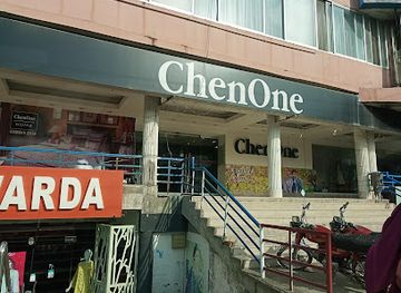 pakistan/abbottabad/shop/chen-one-abbotabad