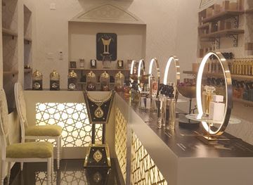qatar/al-wakrah/shop/boutique-al-souq