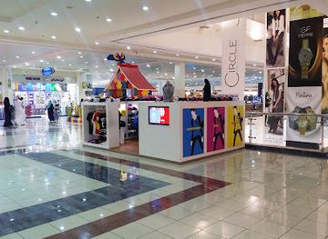 united-arab-emirates/al-ain-oasis/shop/unique-tshirt