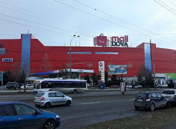 moldova/soroca-county/shop/shopping-malldova