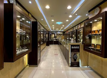 saudi-arabia/al-baha/shop/al-raqib-lilsaat